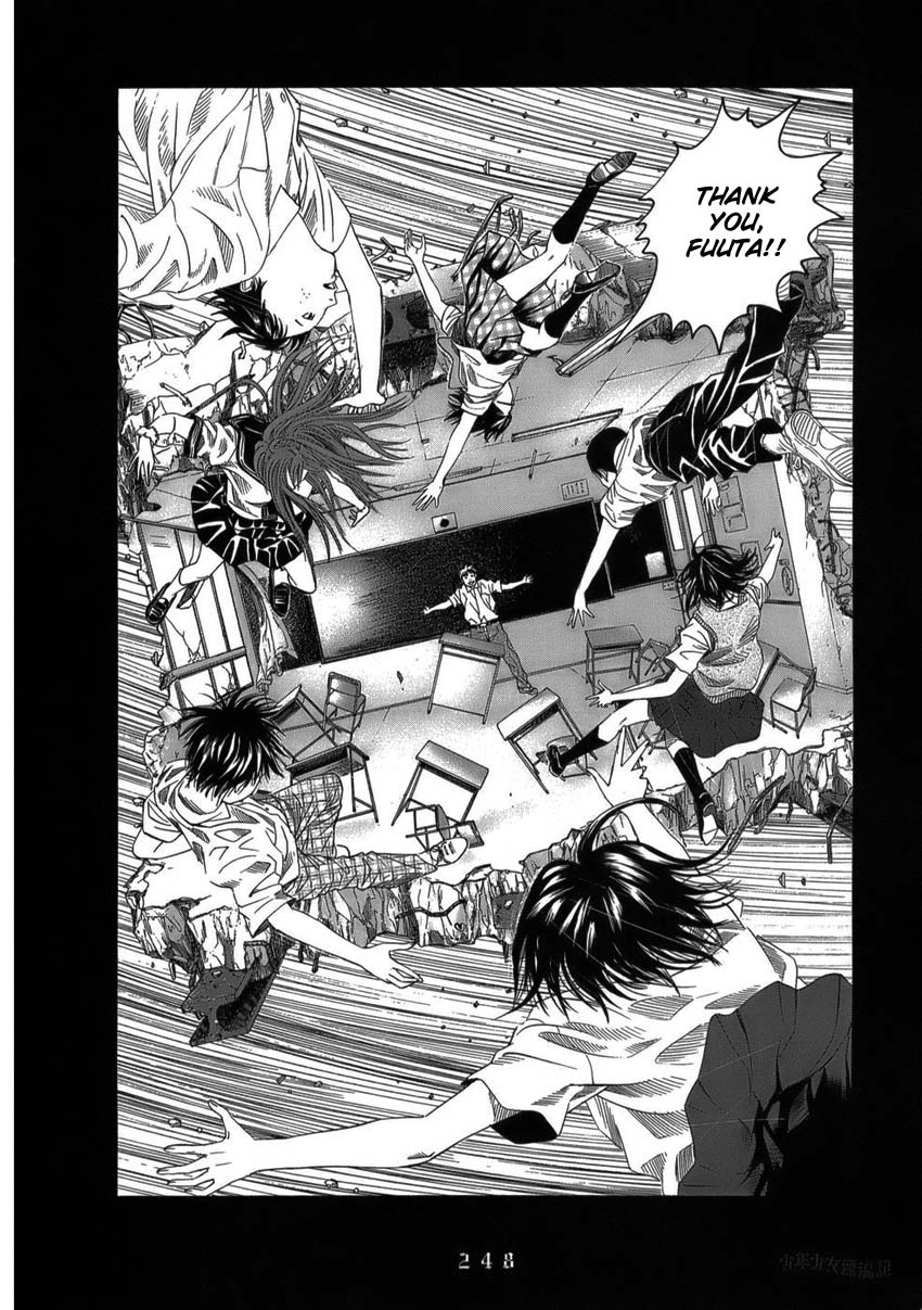 Shounenshoujo Ryouryuuki Chapter 11 page 24 - Chapter 11: Raising a Tornado Part 2