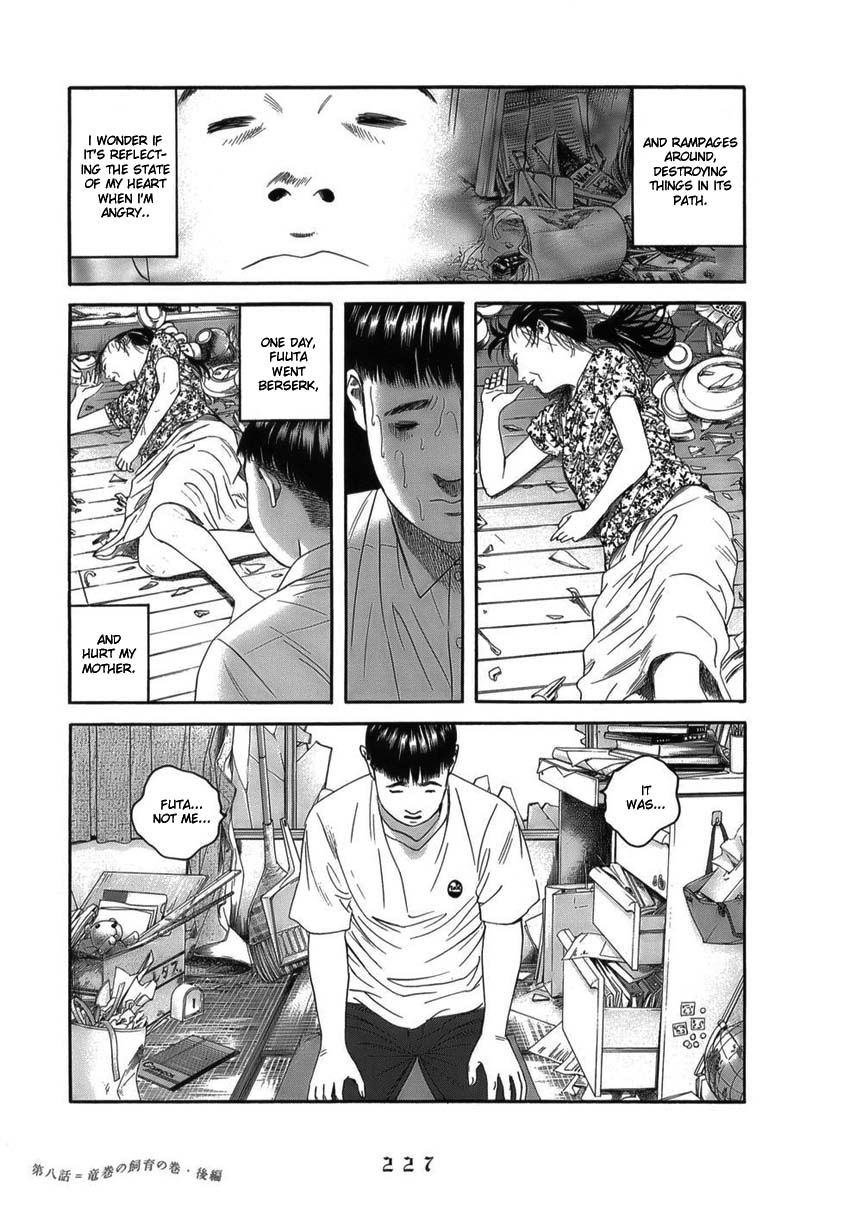 Shounenshoujo Ryouryuuki Chapter 11 page 3 - Chapter 11: Raising a Tornado Part 2
