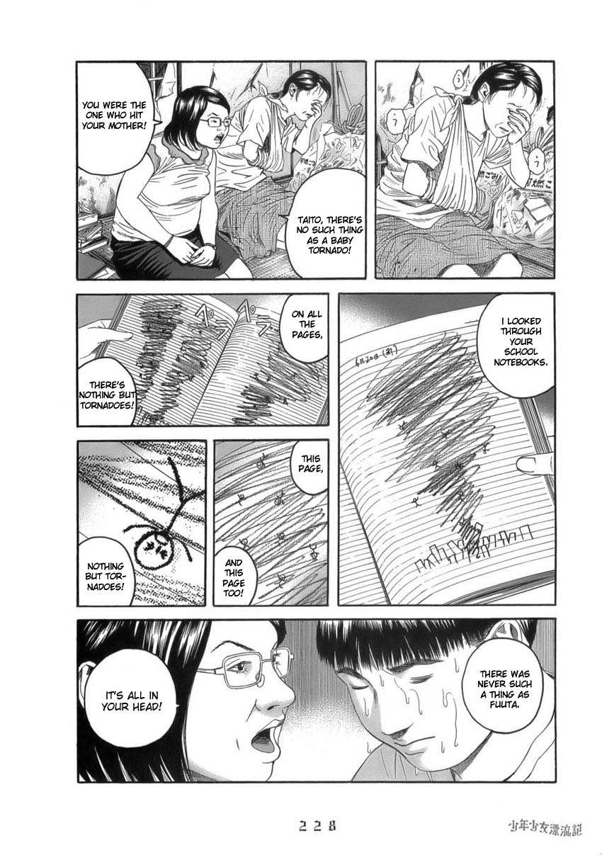 Shounenshoujo Ryouryuuki Chapter 11 page 4 - Chapter 11: Raising a Tornado Part 2