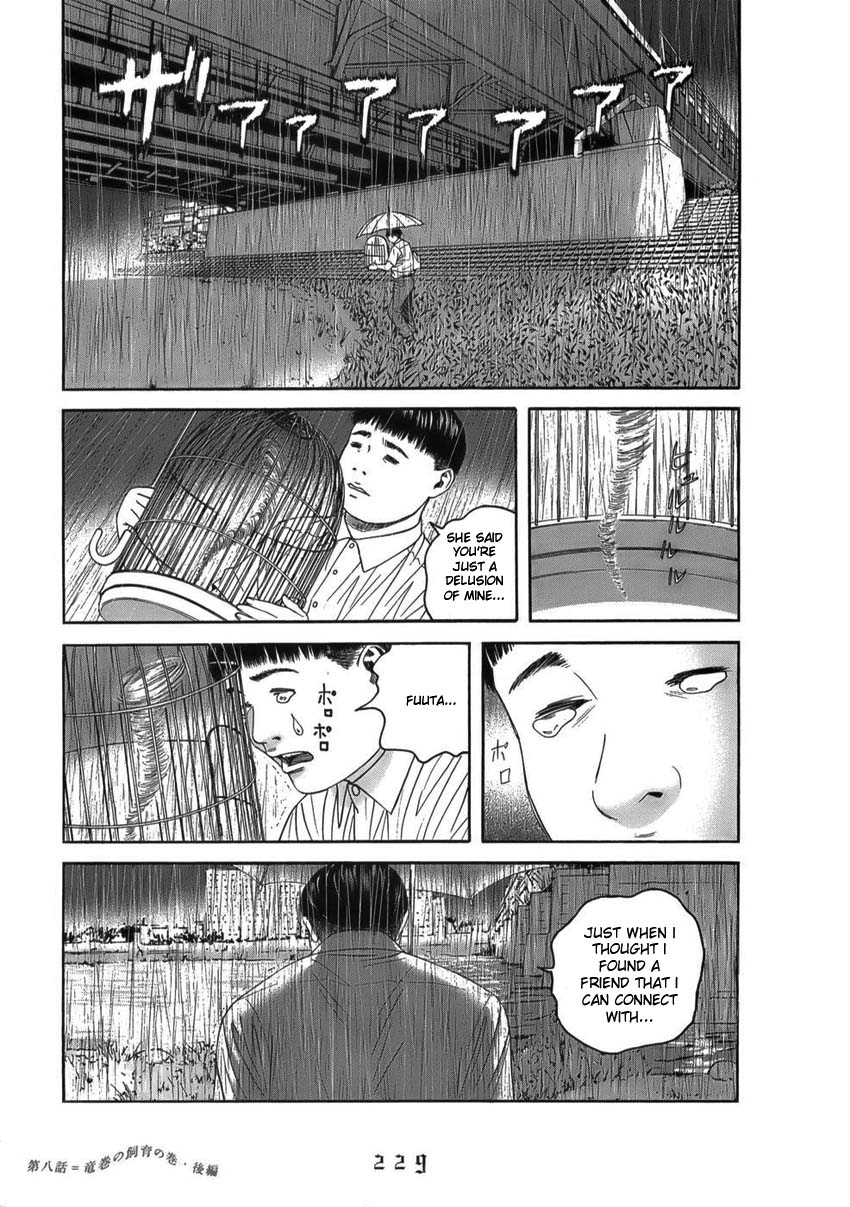 Shounenshoujo Ryouryuuki Chapter 11 page 5 - Chapter 11: Raising a Tornado Part 2