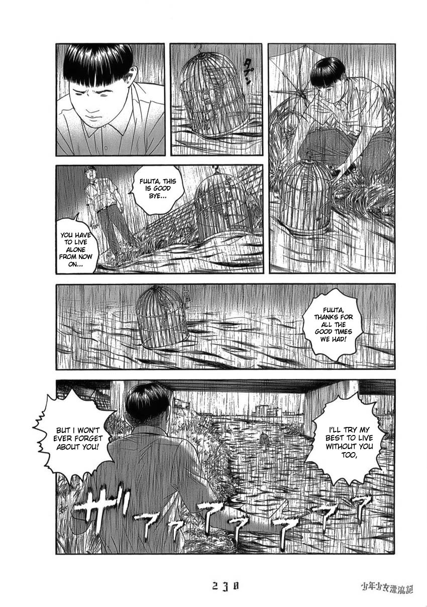 Shounenshoujo Ryouryuuki Chapter 11 page 6 - Chapter 11: Raising a Tornado Part 2