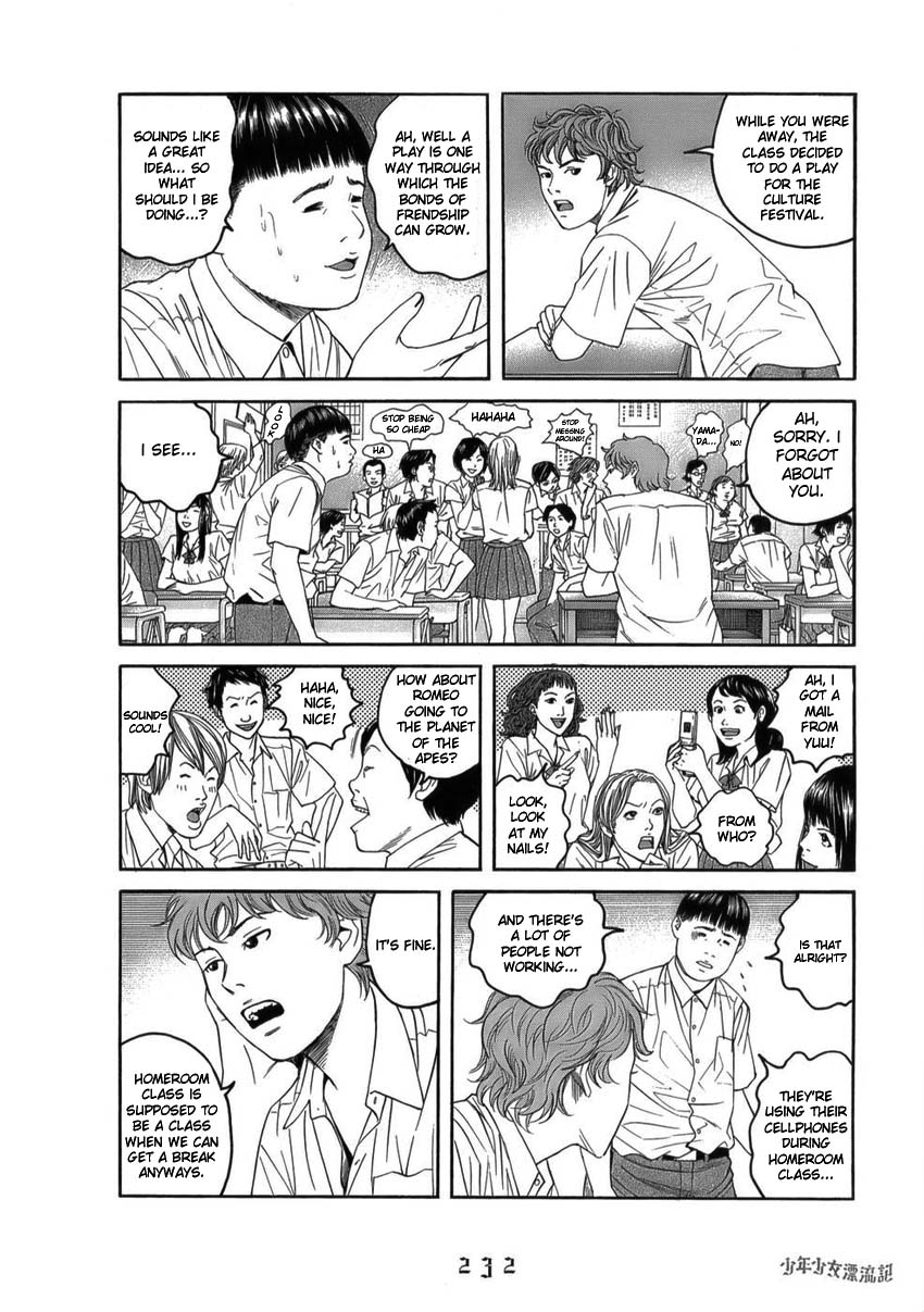 Shounenshoujo Ryouryuuki Chapter 11 page 8 - Chapter 11: Raising a Tornado Part 2