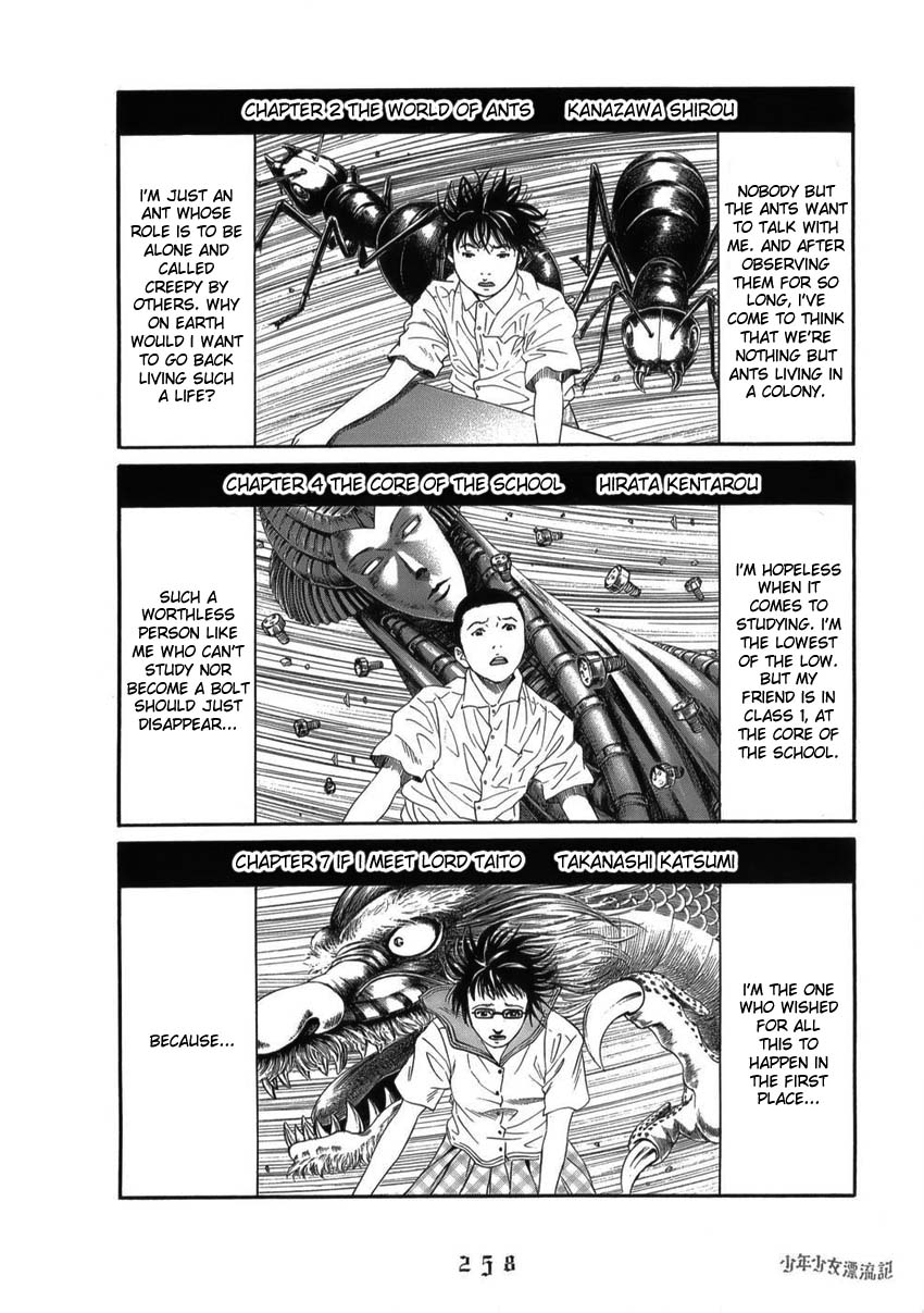 Shounenshoujo Ryouryuuki Chapter 12 page 10 - Chapter 12: Homeroom [END]