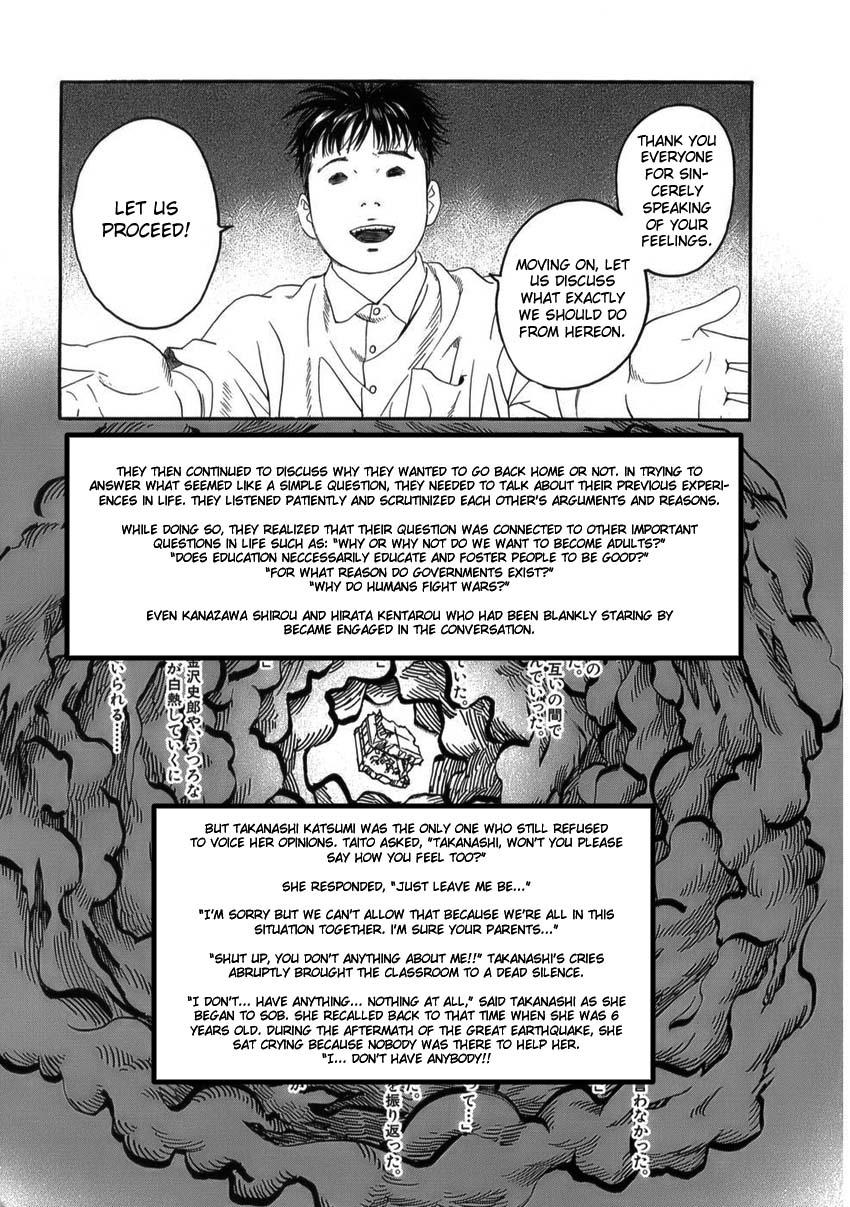 Shounenshoujo Ryouryuuki Chapter 12 page 11 - Chapter 12: Homeroom [END]