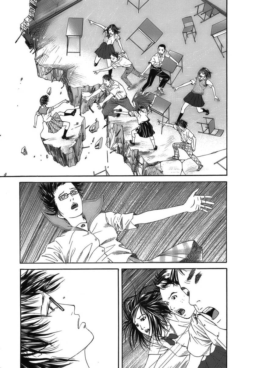Shounenshoujo Ryouryuuki Chapter 12 page 13 - Chapter 12: Homeroom [END]