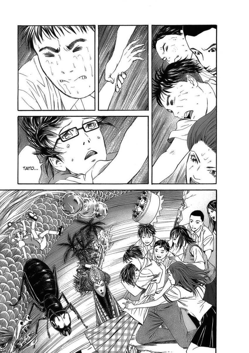 Shounenshoujo Ryouryuuki Chapter 12 page 15 - Chapter 12: Homeroom [END]