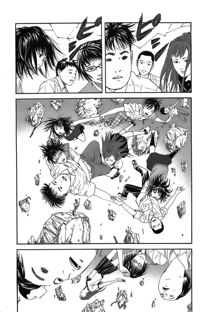 Shounenshoujo Ryouryuuki Chapter 12 page 17 - Chapter 12: Homeroom [END]