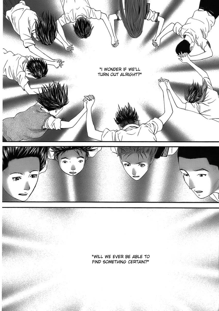 Shounenshoujo Ryouryuuki Chapter 12 page 19 - Chapter 12: Homeroom [END]