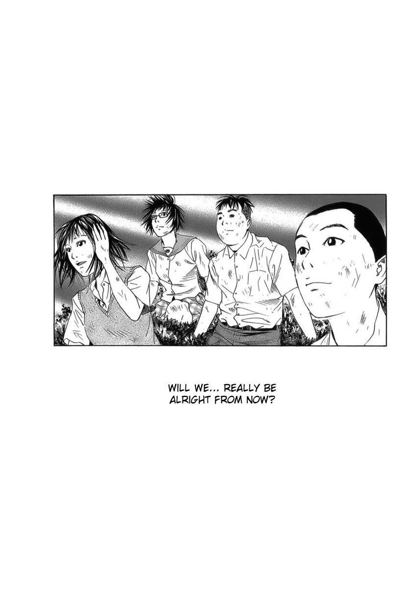 Shounenshoujo Ryouryuuki Chapter 12 page 24 - Chapter 12: Homeroom [END]