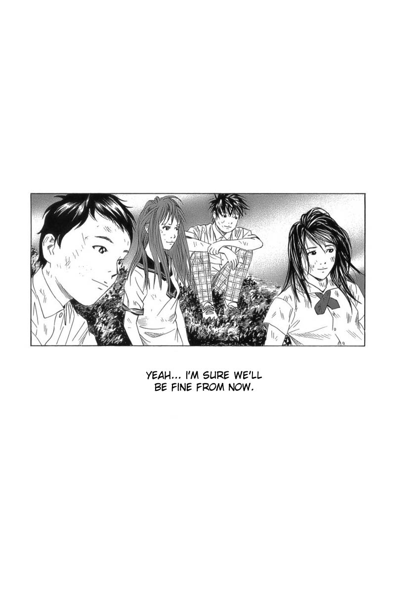 Shounenshoujo Ryouryuuki Chapter 12 page 25 - Chapter 12: Homeroom [END]