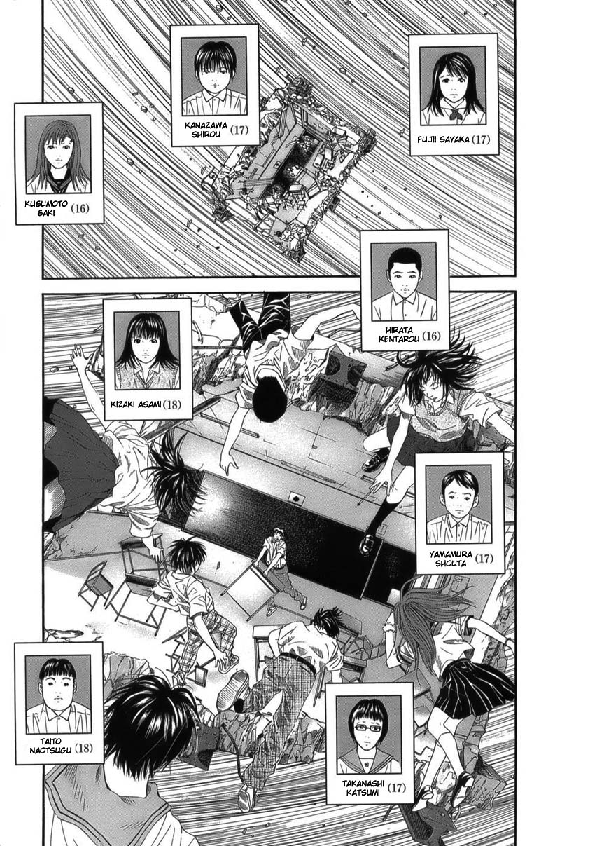 Shounenshoujo Ryouryuuki Chapter 12 page 3 - Chapter 12: Homeroom [END]