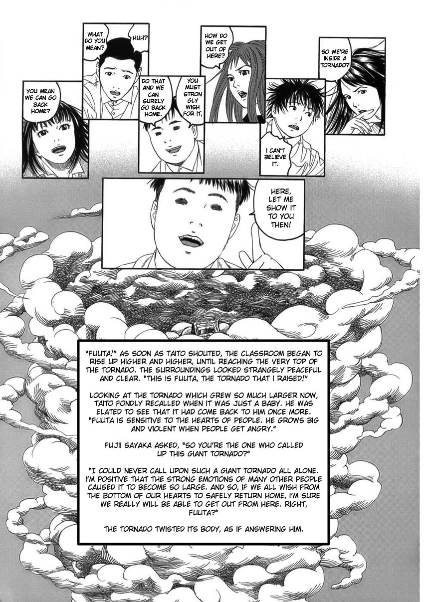 Shounenshoujo Ryouryuuki Chapter 12 page 7 - Chapter 12: Homeroom [END]