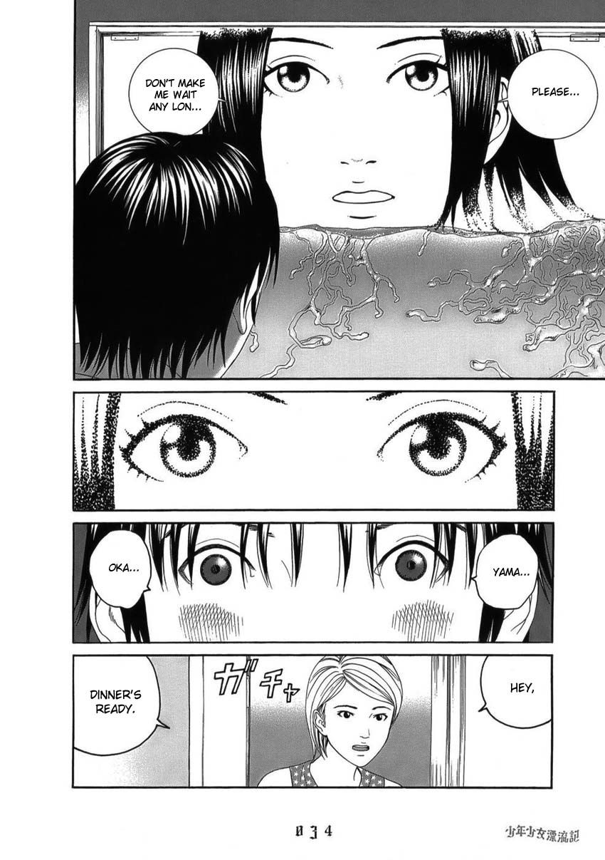Shounenshoujo Ryouryuuki Chapter 2 page 10 - Chapter 2: The World of Ants