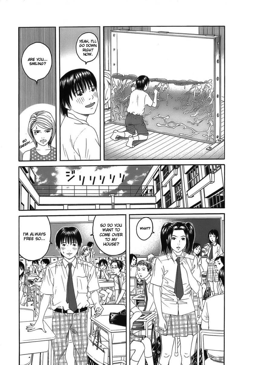 Shounenshoujo Ryouryuuki Chapter 2 page 11 - Chapter 2: The World of Ants