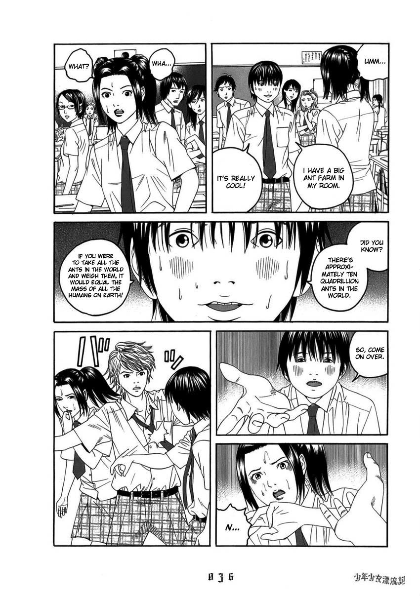 Shounenshoujo Ryouryuuki Chapter 2 page 12 - Chapter 2: The World of Ants