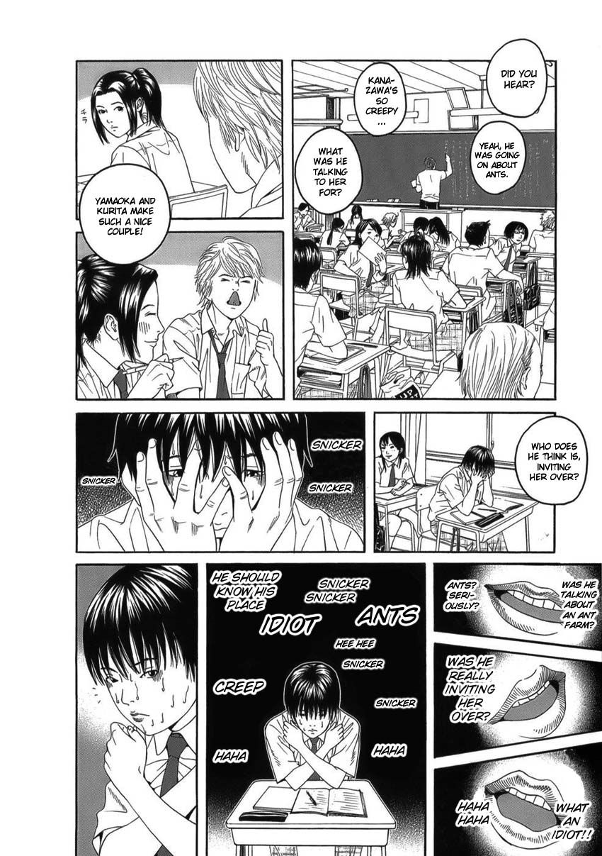 Shounenshoujo Ryouryuuki Chapter 2 page 14 - Chapter 2: The World of Ants