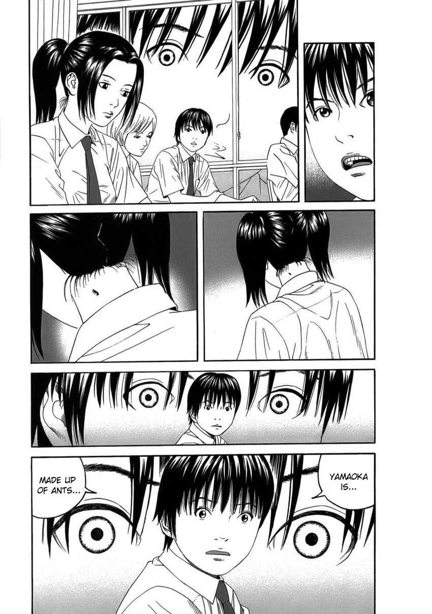 Shounenshoujo Ryouryuuki Chapter 2 page 17 - Chapter 2: The World of Ants