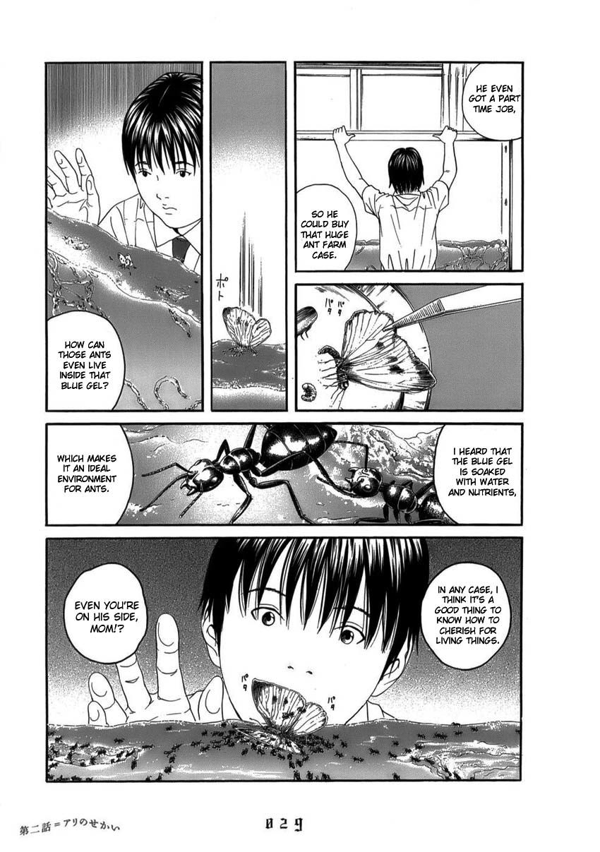 Shounenshoujo Ryouryuuki Chapter 2 page 5 - Chapter 2: The World of Ants
