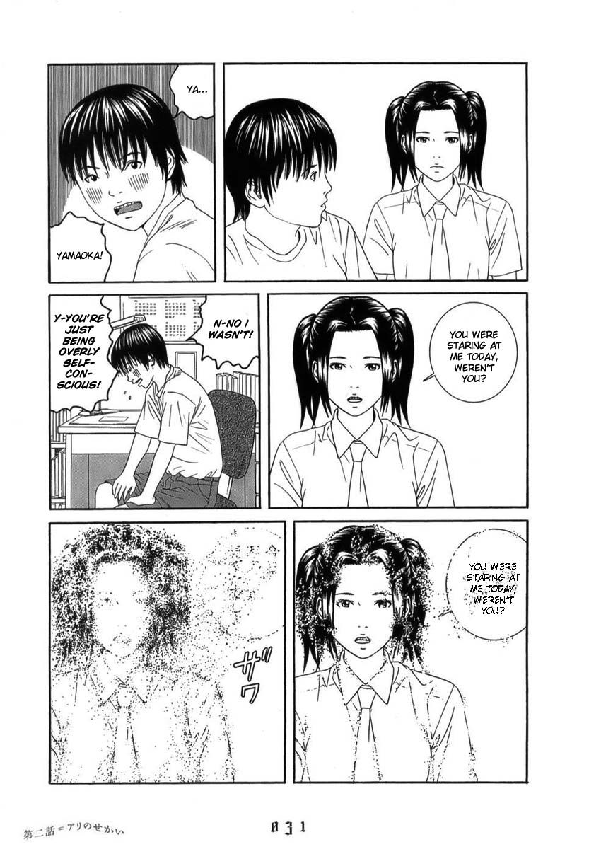 Shounenshoujo Ryouryuuki Chapter 2 page 7 - Chapter 2: The World of Ants