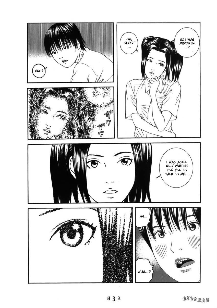 Shounenshoujo Ryouryuuki Chapter 2 page 8 - Chapter 2: The World of Ants
