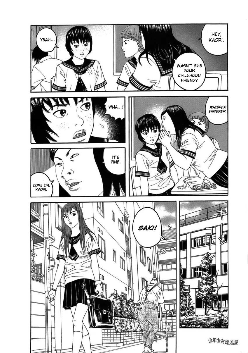 Shounenshoujo Ryouryuuki Chapter 3 page 12 - Chapter 3: Magical Girl Saki Part 1