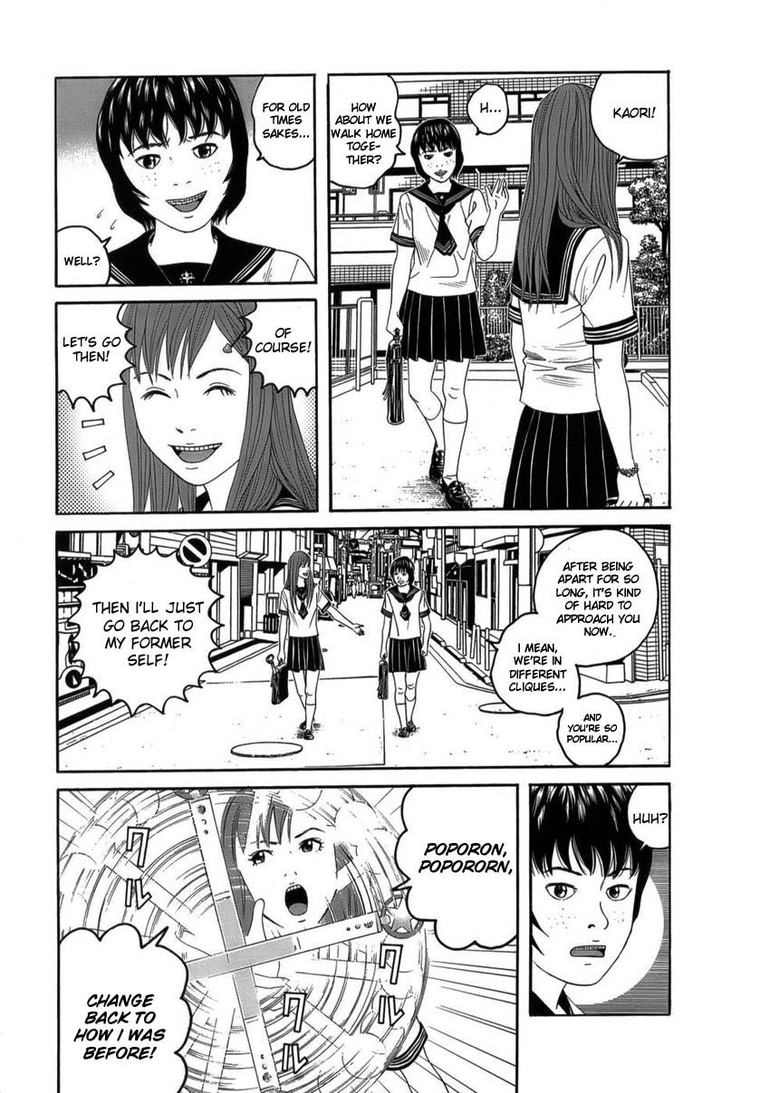 Shounenshoujo Ryouryuuki Chapter 3 page 13 - Chapter 3: Magical Girl Saki Part 1