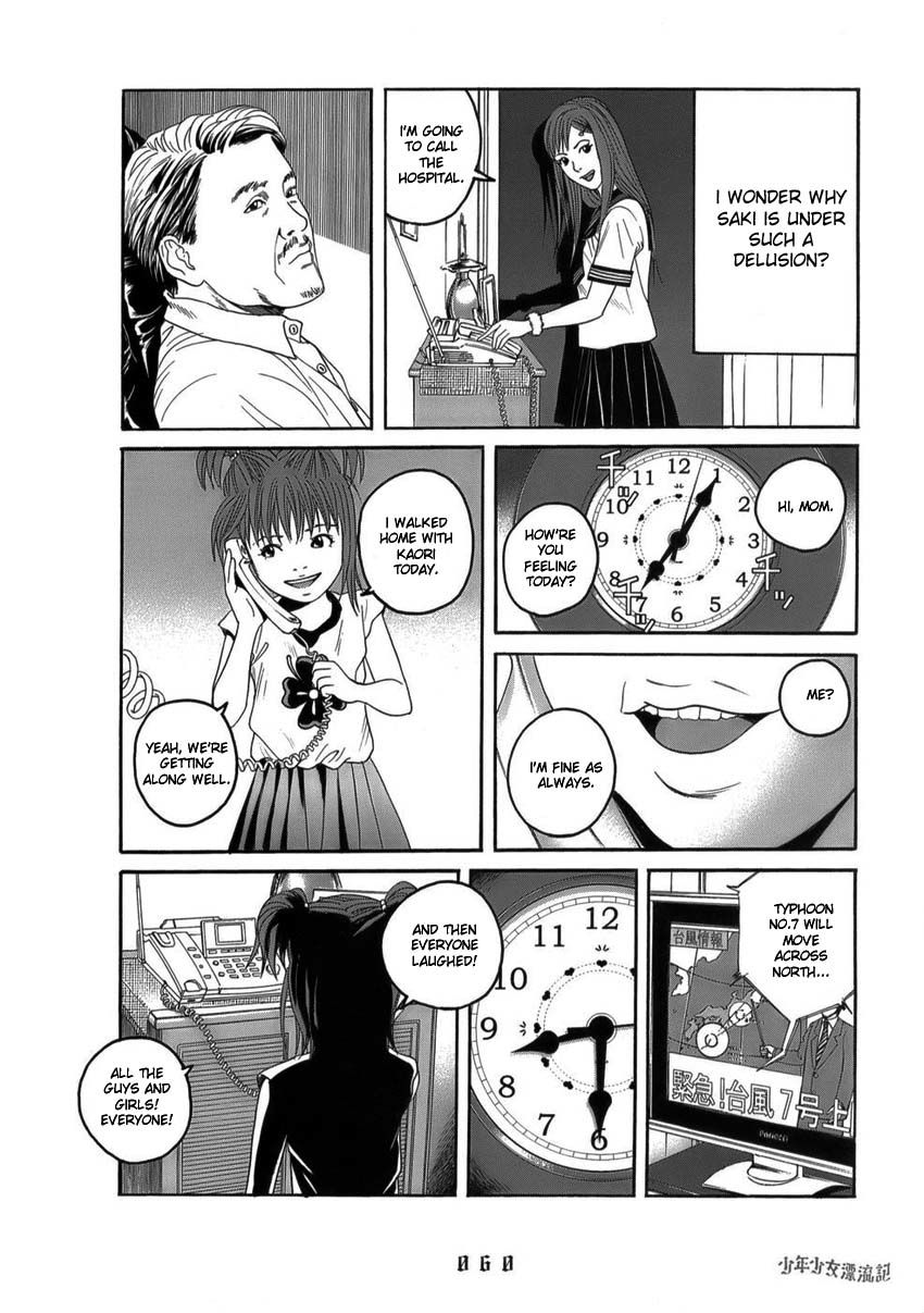 Shounenshoujo Ryouryuuki Chapter 3 page 16 - Chapter 3: Magical Girl Saki Part 1