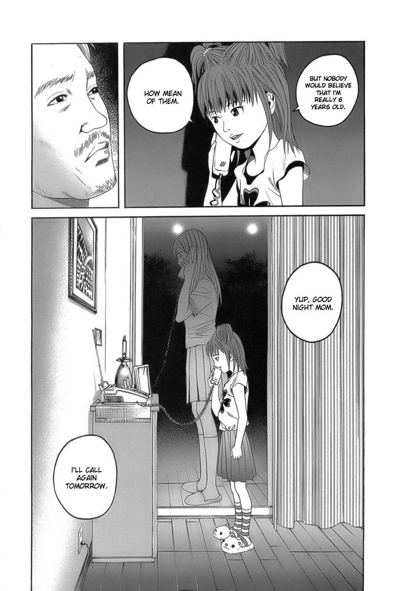 Shounenshoujo Ryouryuuki Chapter 3 page 17 - Chapter 3: Magical Girl Saki Part 1