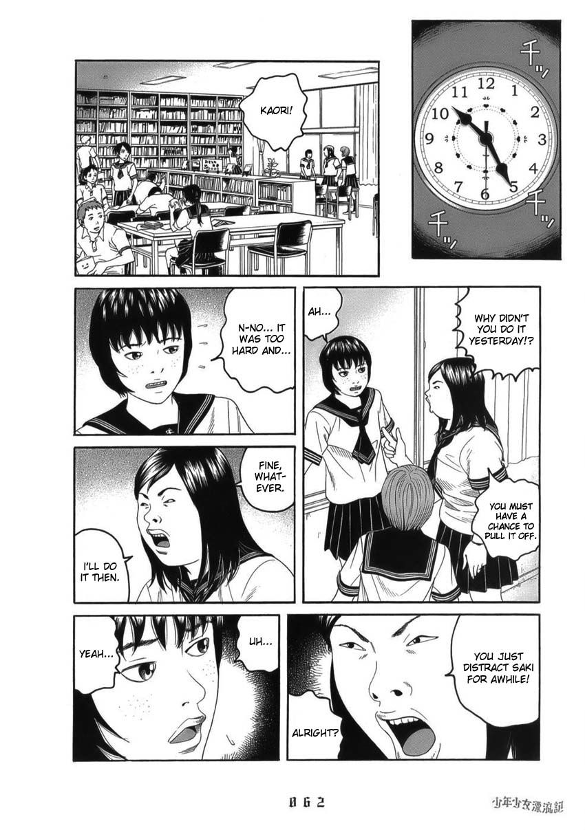 Shounenshoujo Ryouryuuki Chapter 3 page 18 - Chapter 3: Magical Girl Saki Part 1