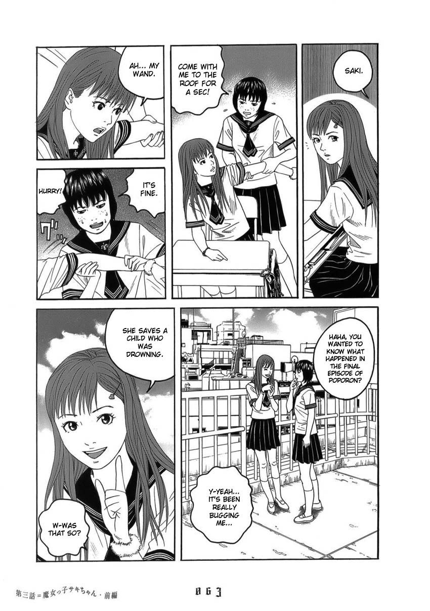 Shounenshoujo Ryouryuuki Chapter 3 page 19 - Chapter 3: Magical Girl Saki Part 1
