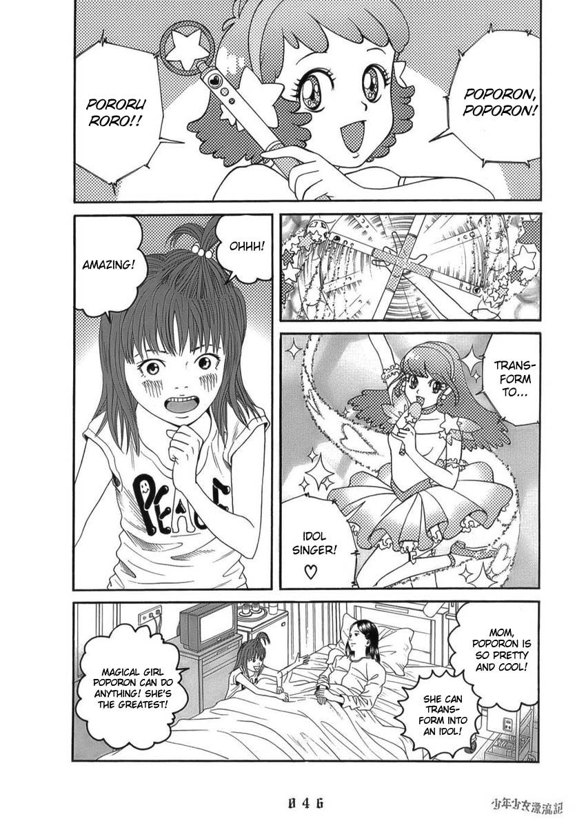 Shounenshoujo Ryouryuuki Chapter 3 page 2 - Chapter 3: Magical Girl Saki Part 1