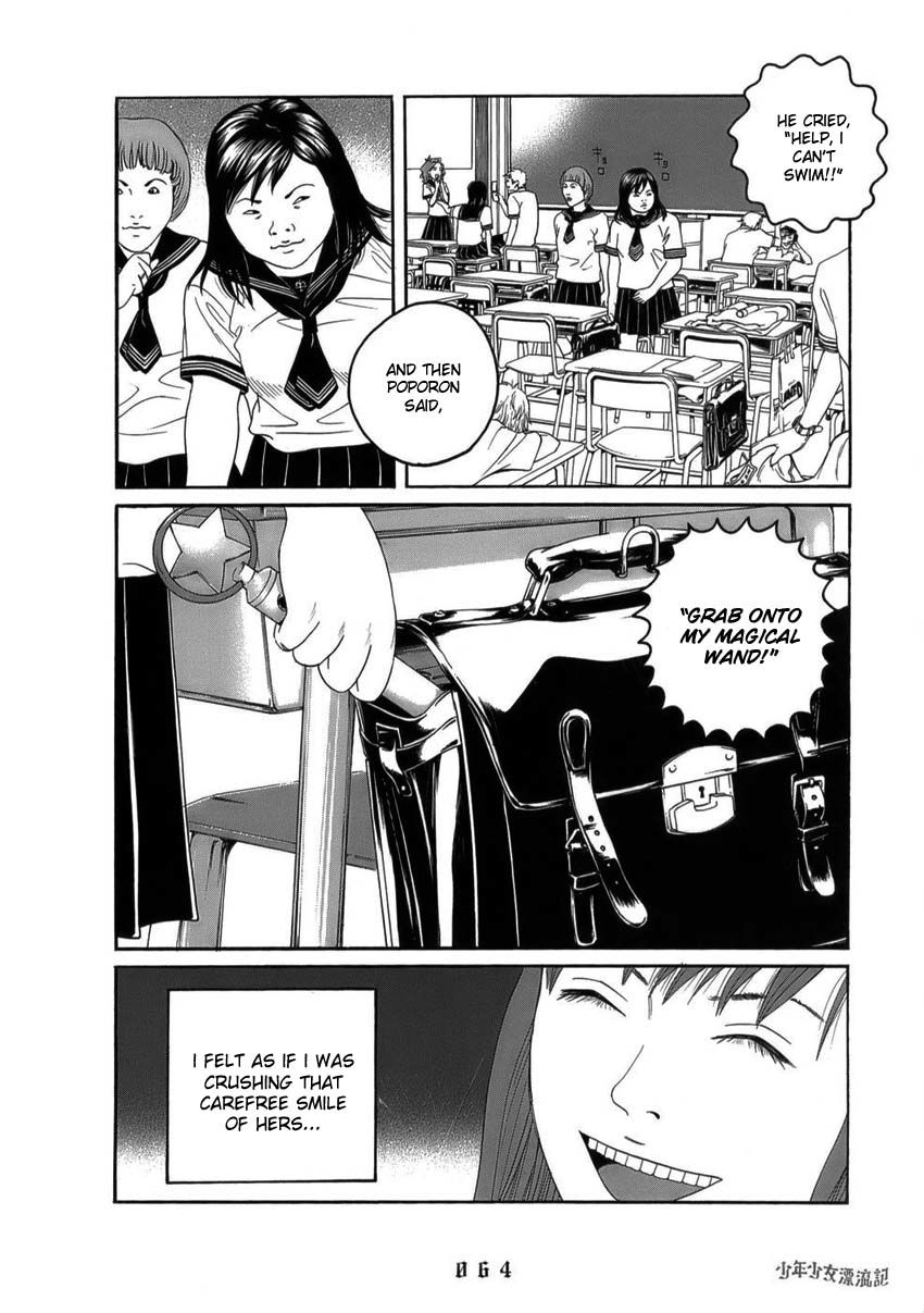 Shounenshoujo Ryouryuuki Chapter 3 page 20 - Chapter 3: Magical Girl Saki Part 1