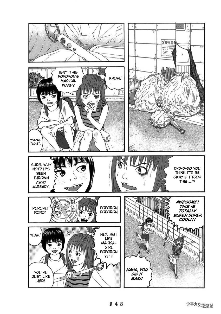 Shounenshoujo Ryouryuuki Chapter 3 page 4 - Chapter 3: Magical Girl Saki Part 1