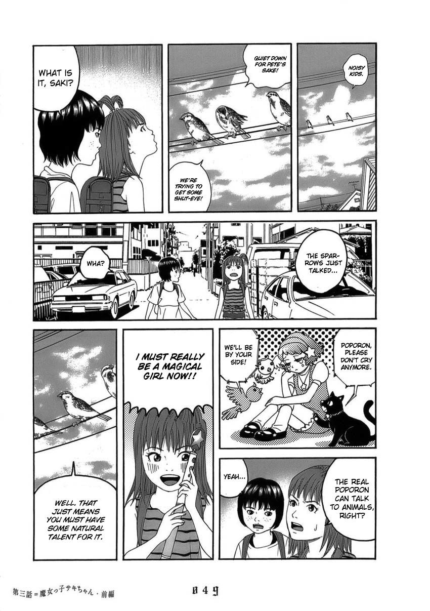 Shounenshoujo Ryouryuuki Chapter 3 page 5 - Chapter 3: Magical Girl Saki Part 1
