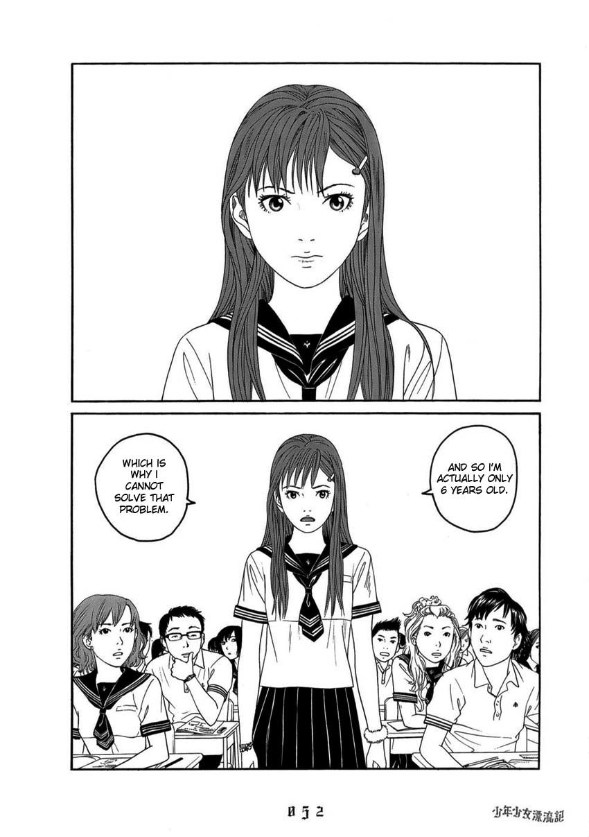 Shounenshoujo Ryouryuuki Chapter 3 page 8 - Chapter 3: Magical Girl Saki Part 1