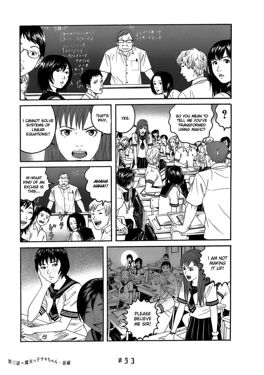 Shounenshoujo Ryouryuuki Chapter 3 page 9 - Chapter 3: Magical Girl Saki Part 1
