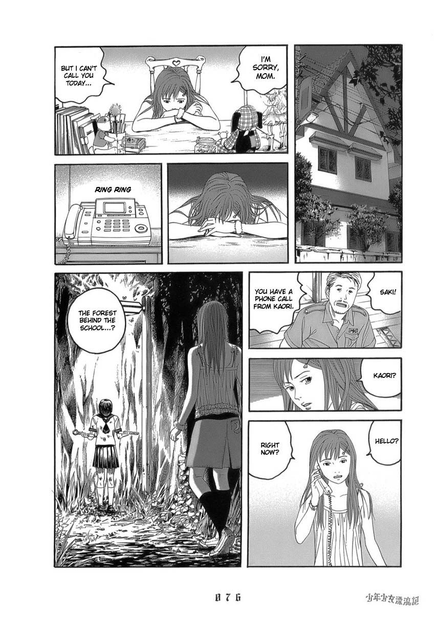 Shounenshoujo Ryouryuuki Chapter 4 page 12 - Chapter 4: Magical Girl Saki Part 2