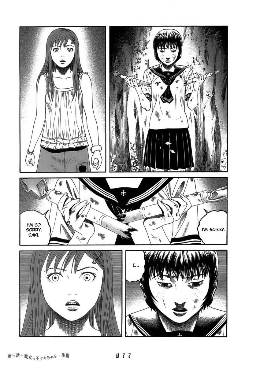 Shounenshoujo Ryouryuuki Chapter 4 page 13 - Chapter 4: Magical Girl Saki Part 2