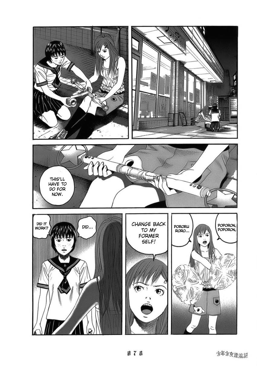 Shounenshoujo Ryouryuuki Chapter 4 page 14 - Chapter 4: Magical Girl Saki Part 2