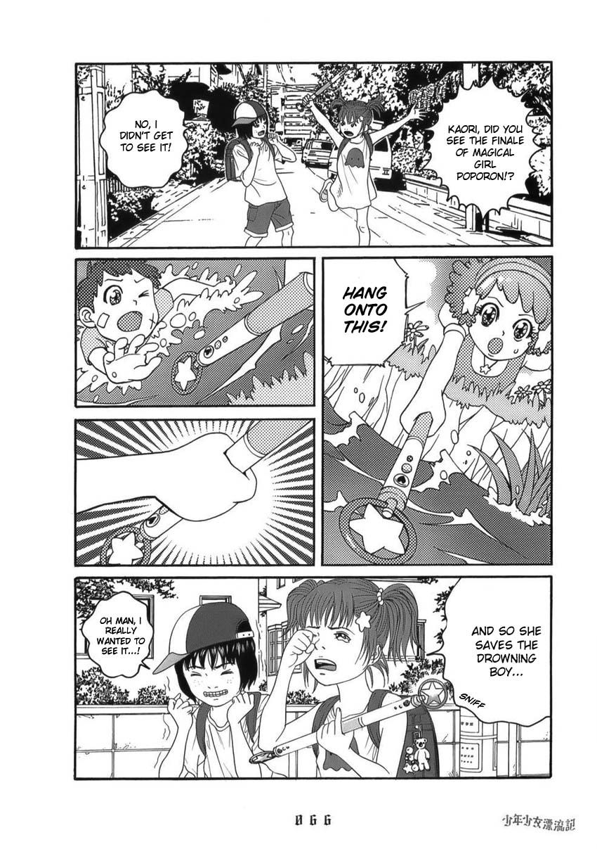 Shounenshoujo Ryouryuuki Chapter 4 page 2 - Chapter 4: Magical Girl Saki Part 2