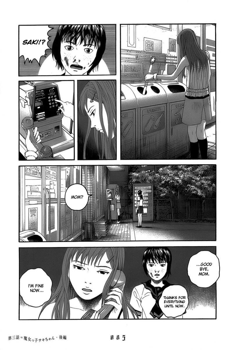 Shounenshoujo Ryouryuuki Chapter 4 page 21 - Chapter 4: Magical Girl Saki Part 2