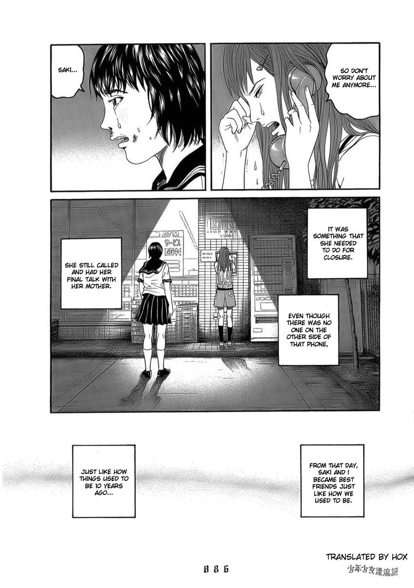 Shounenshoujo Ryouryuuki Chapter 4 page 22 - Chapter 4: Magical Girl Saki Part 2