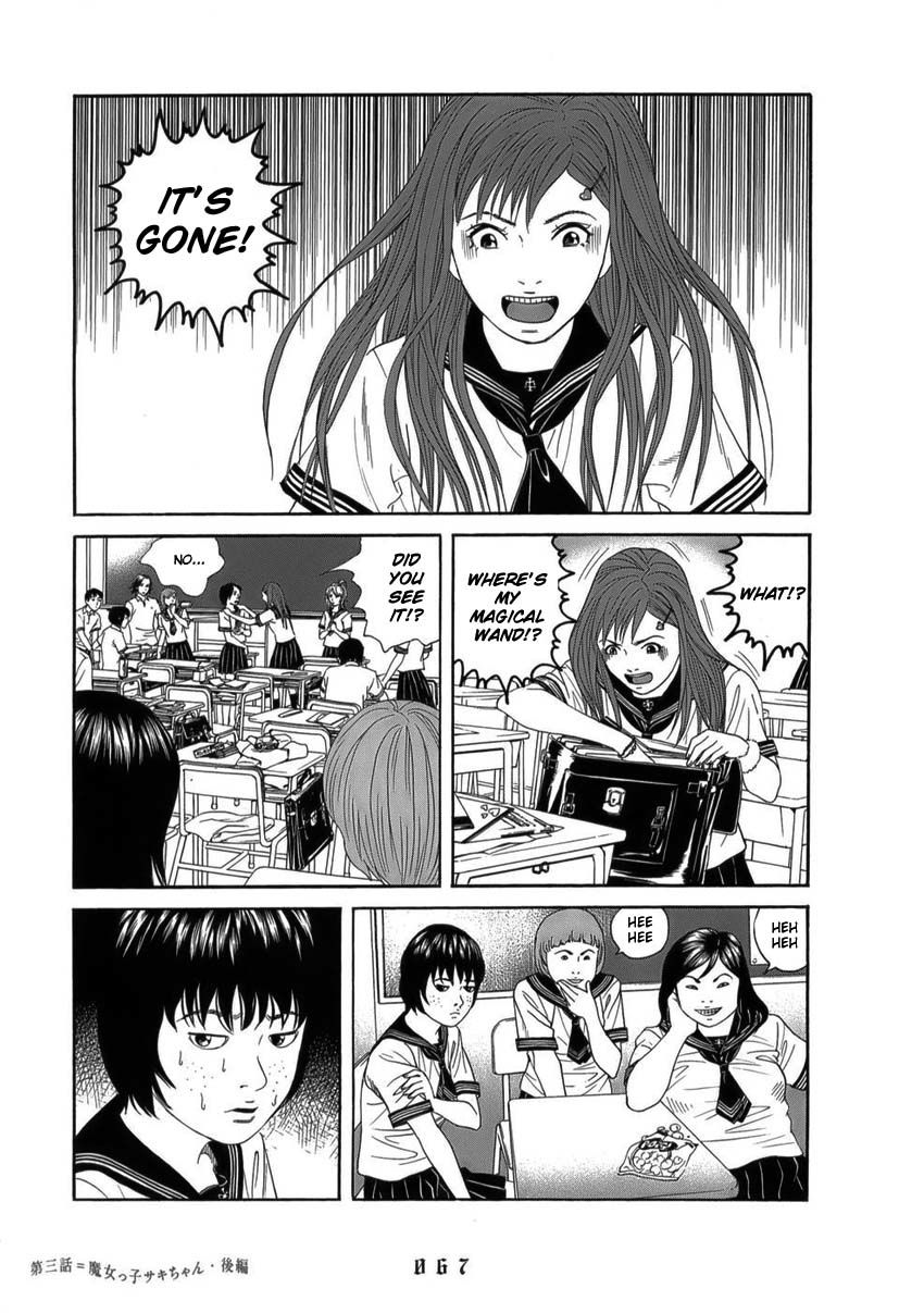 Shounenshoujo Ryouryuuki Chapter 4 page 3 - Chapter 4: Magical Girl Saki Part 2