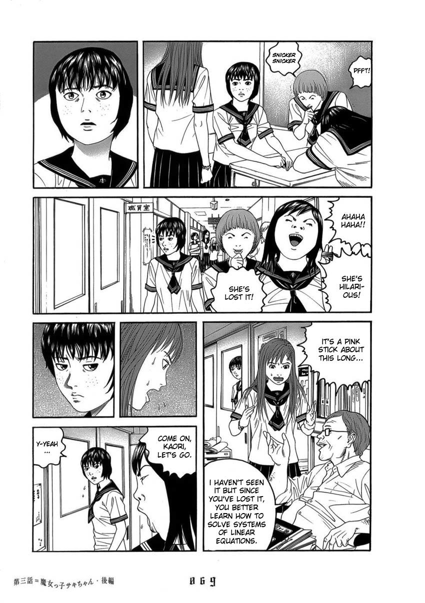 Shounenshoujo Ryouryuuki Chapter 4 page 5 - Chapter 4: Magical Girl Saki Part 2