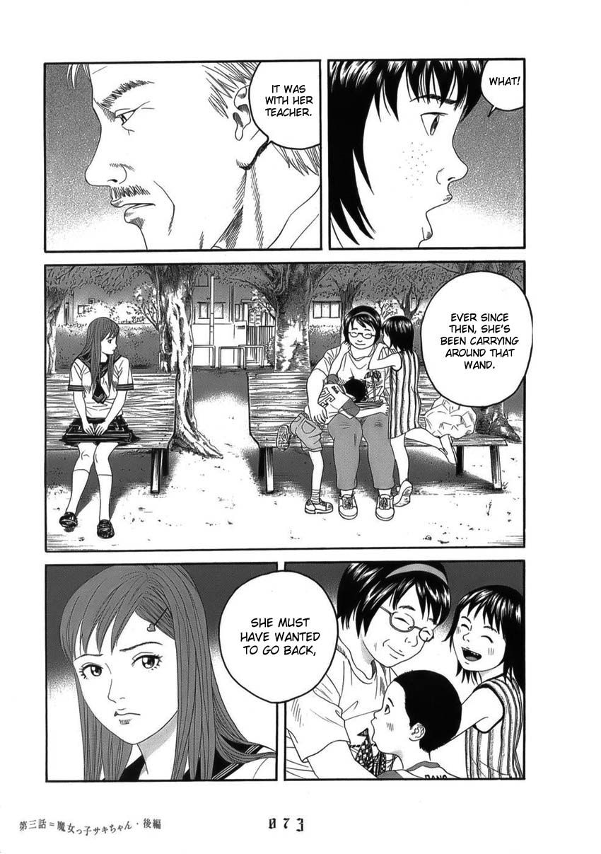 Shounenshoujo Ryouryuuki Chapter 4 page 9 - Chapter 4: Magical Girl Saki Part 2