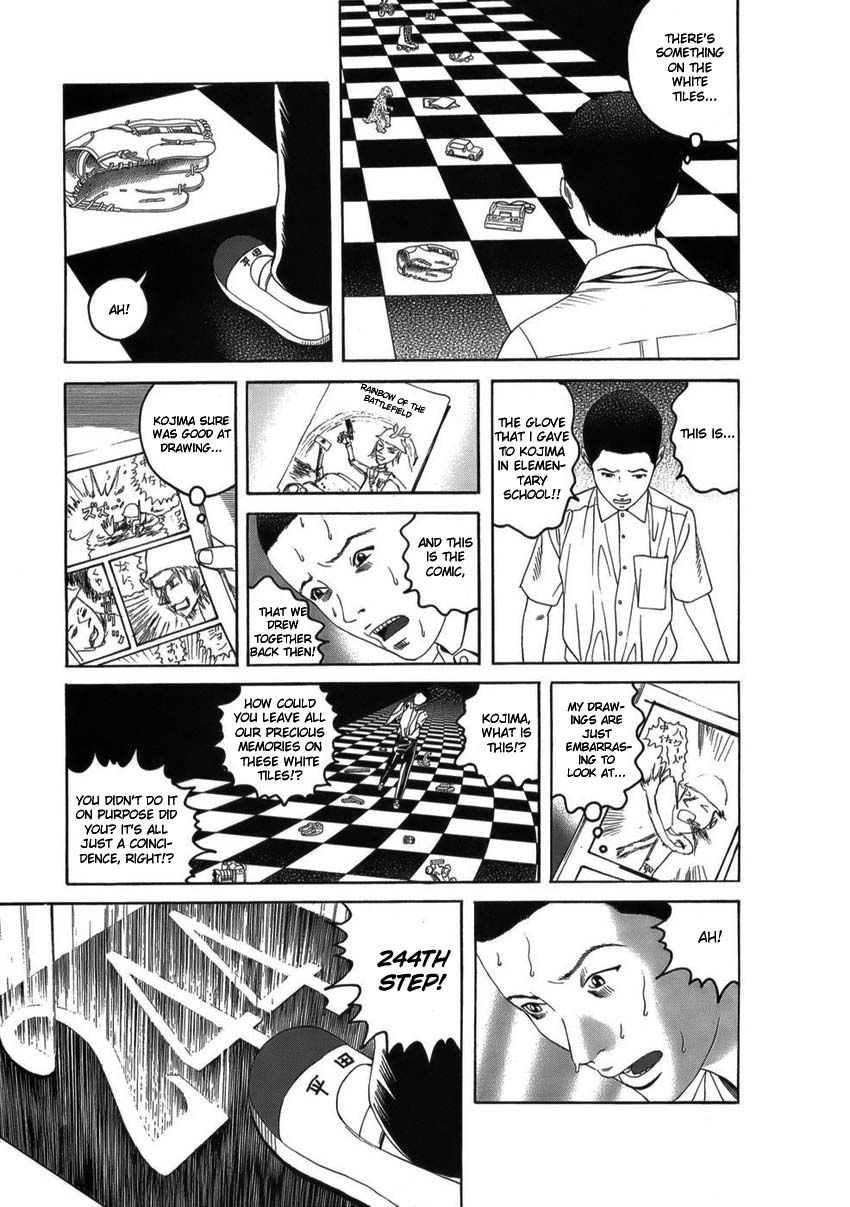 Shounenshoujo Ryouryuuki Chapter 5 page 11 - Chapter 5: The Core of the School