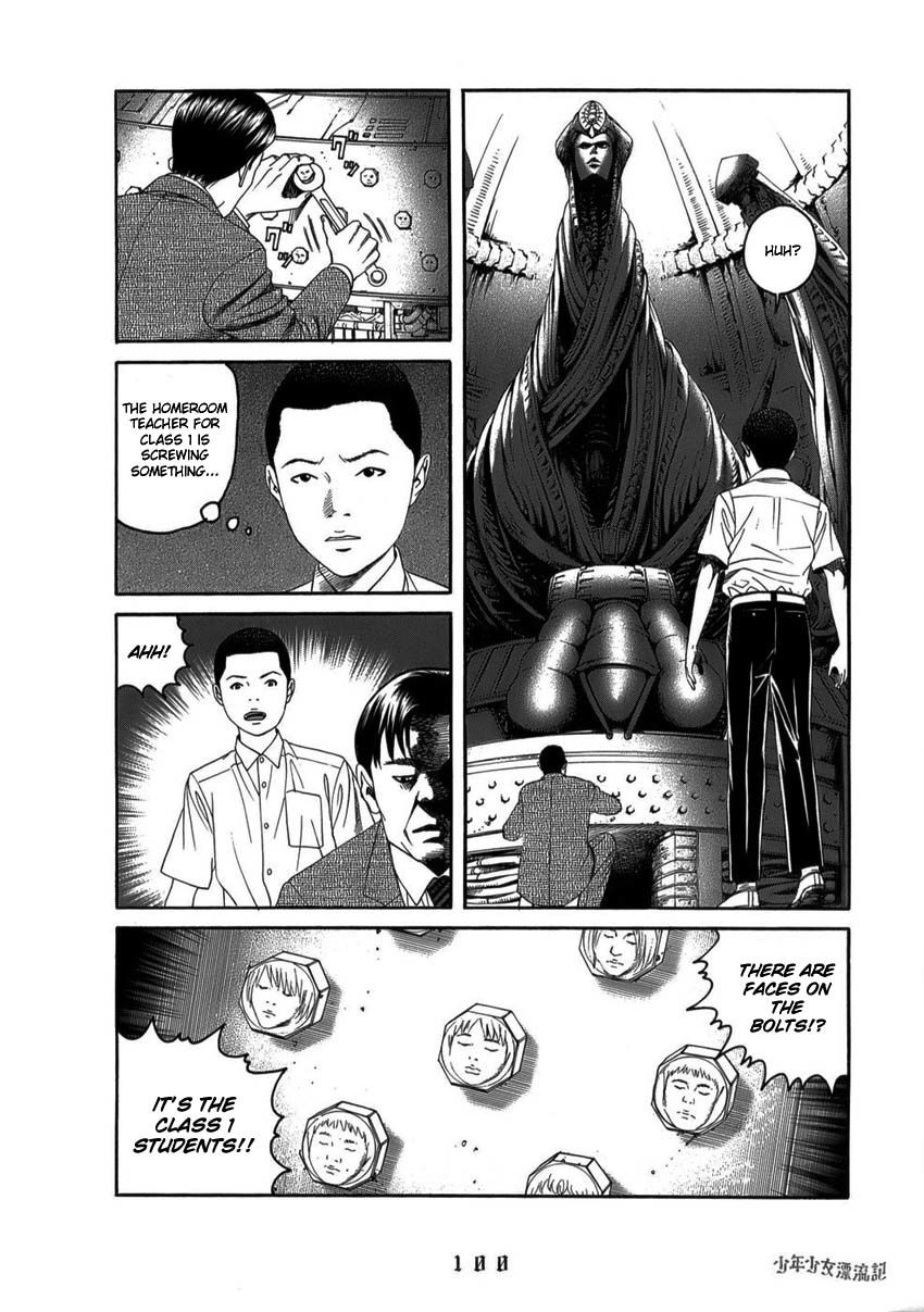 Shounenshoujo Ryouryuuki Chapter 5 page 14 - Chapter 5: The Core of the School