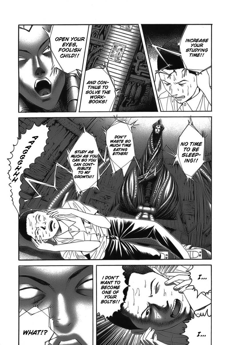 Shounenshoujo Ryouryuuki Chapter 5 page 17 - Chapter 5: The Core of the School