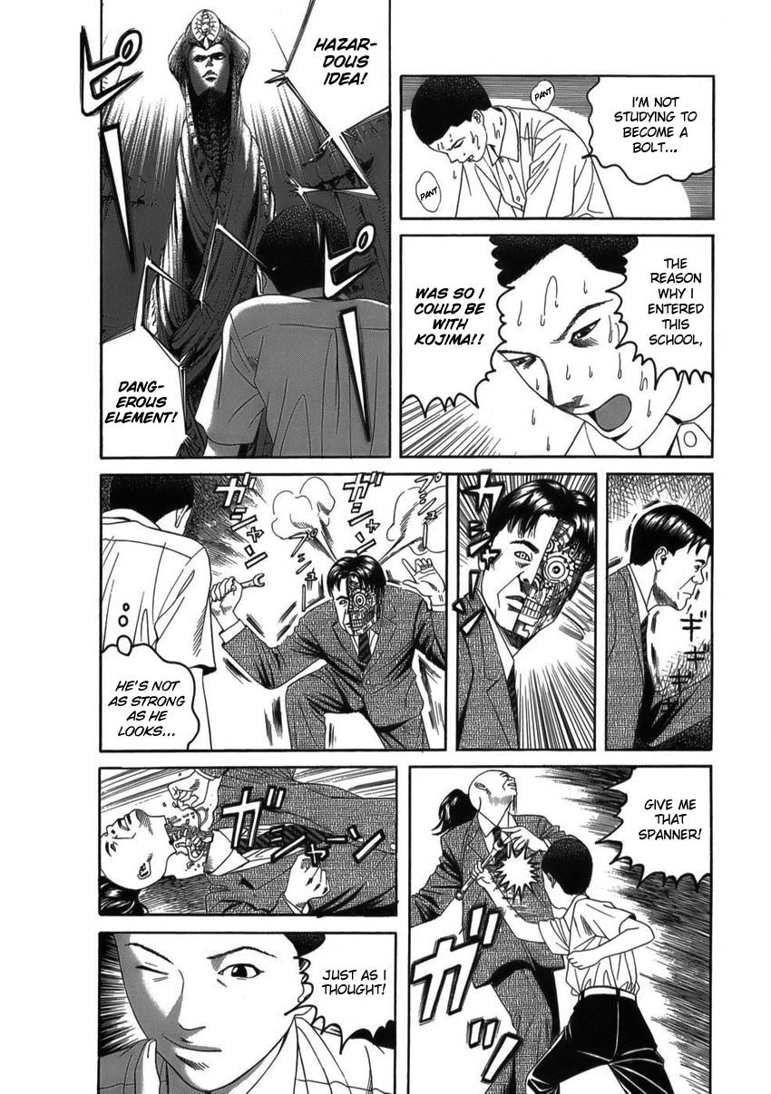 Shounenshoujo Ryouryuuki Chapter 5 page 18 - Chapter 5: The Core of the School