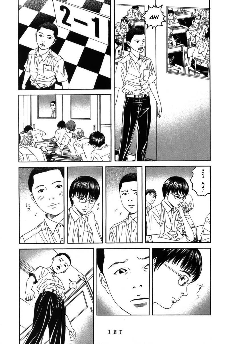 Shounenshoujo Ryouryuuki Chapter 5 page 21 - Chapter 5: The Core of the School